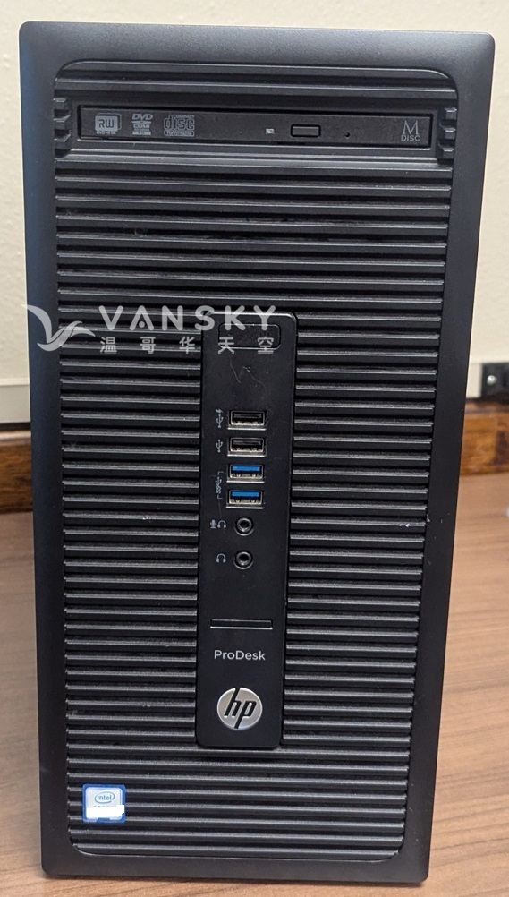 260105153045_HP ProDesk 600G2 1.jpg